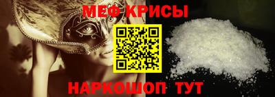 COCAINE Донской