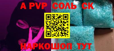 COCAINE Донской