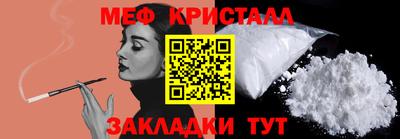 COCAINE Донской