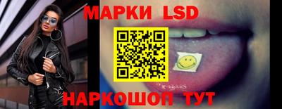 COCAINE Донской