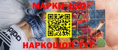 COCAINE Донской