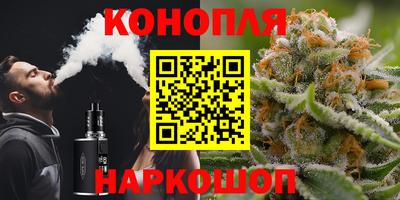 тгк Донецк