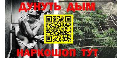 COCAINE Донской