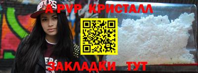 COCAINE Донской