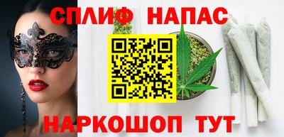 COCAINE Донской