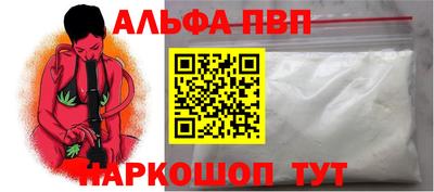 COCAINE Донской