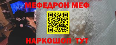 COCAINE Донской