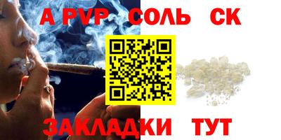 COCAINE Донской