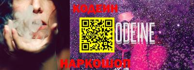 COCAINE Донской