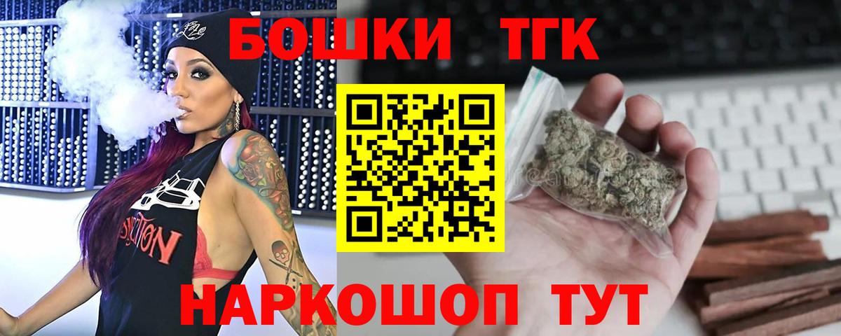 Канабис планчик Мирный